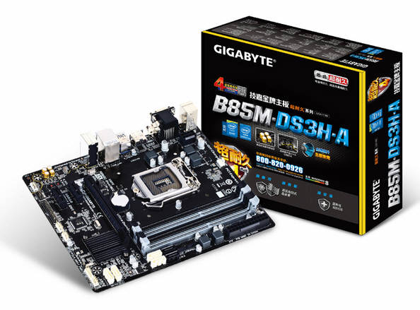 GIGABYTE - dwie tanie płyty z usprawnionym systemem audio