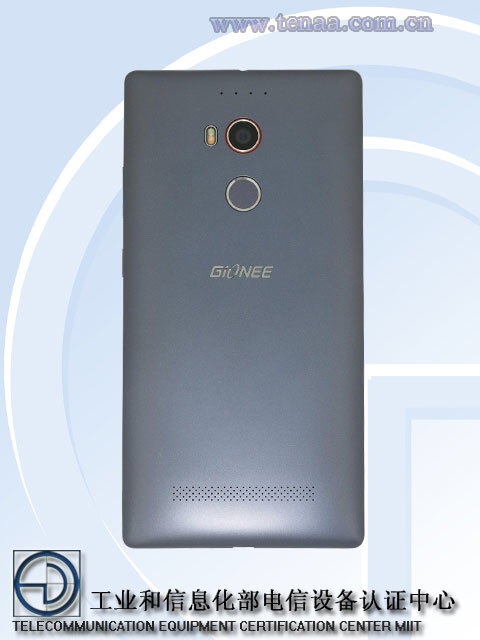 Gionee Elife E8 - smartfon z potężną optyką