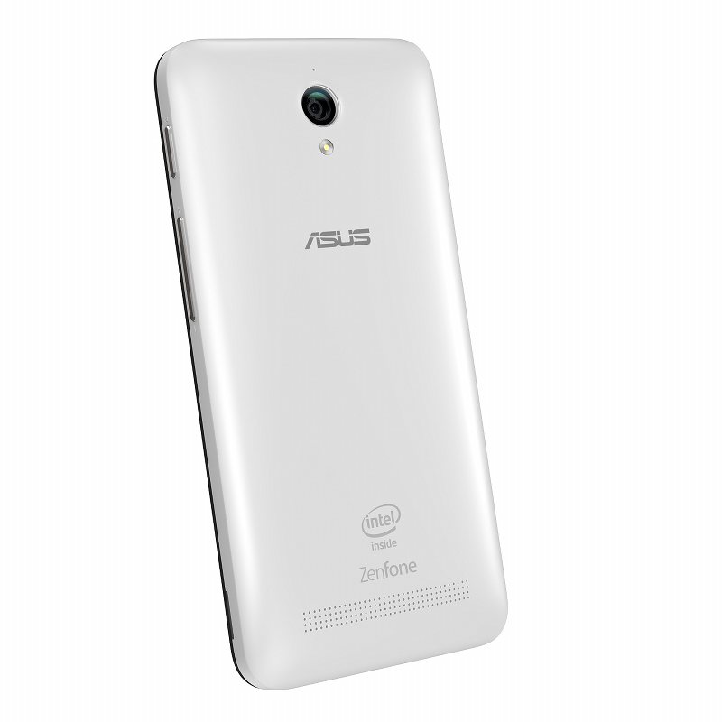 ASUS ZenFone C w sprzeday