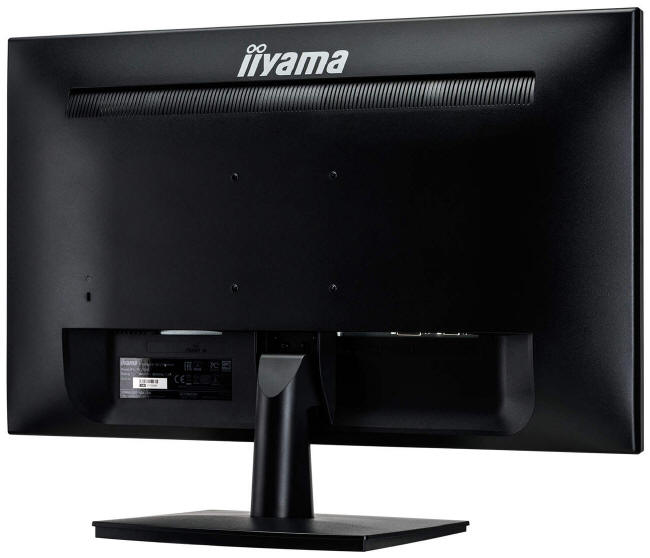 iiyama - nowa linia monitorów G-MASTER
