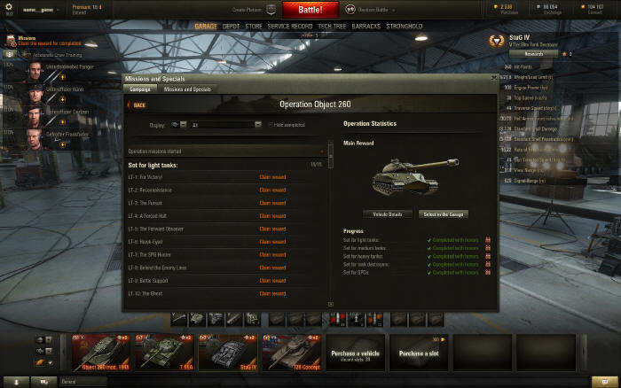 Misje osobiste w World of Tanks ju dostpne