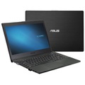 Obrazek Nowe modele biznesowych notebookw ASUSPRO