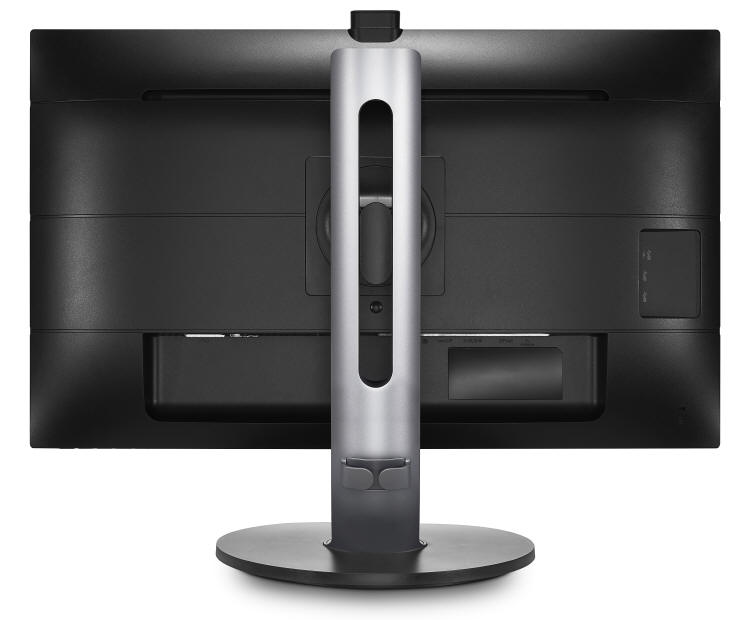 PHILIPS 272B7QPTKEB z wysuwan kamer
