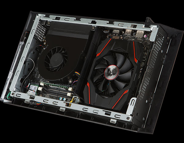 Premiera komputera MSI Trident