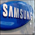 Obrazek Samsung rozszerza wspprac z Google