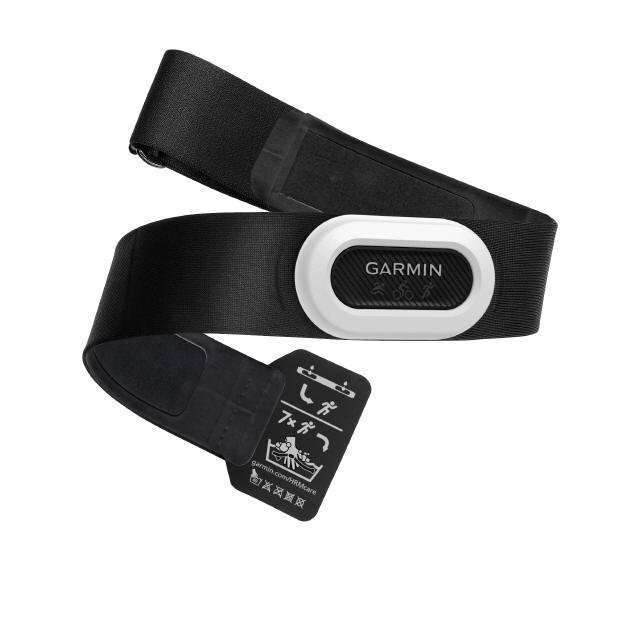 Garmin HRM PRO PLUS