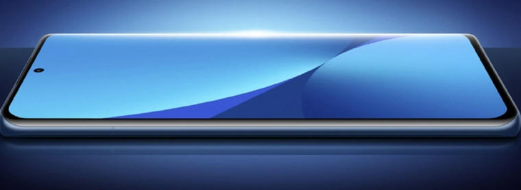 Premiera serii Xiaomi 12
