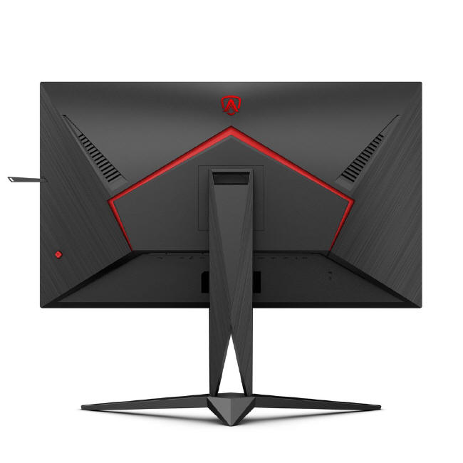 Dwa szybkie monitory Quad HD od AGON by AOC