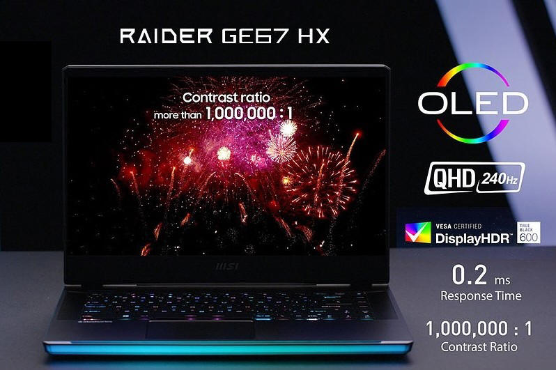 MSI -  laptopy premium z serii HX z najnowszymi procesorami Intel
