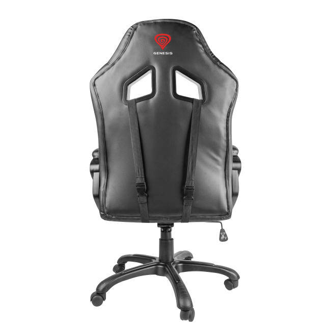 Genesis Nitro 330 teraz w jeszcze niszej cenie