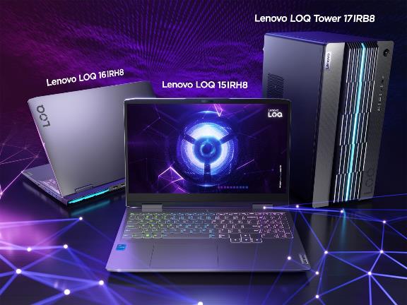 Lenovo LOQ Gaming 