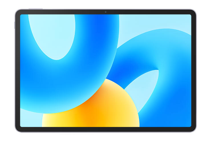 Tablet HUAWEI MatePad 11.5-cala, jest ju dostpny w Polsce