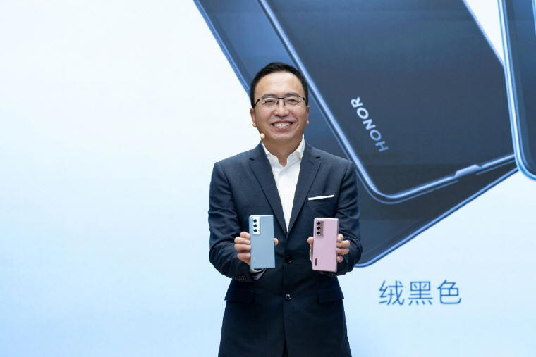 HONOR - Chiska premiera smartfonu Magic Vs2