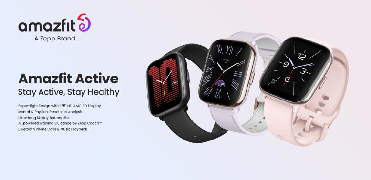 Amazfit Active wchodzi do sprzeday w Polsce