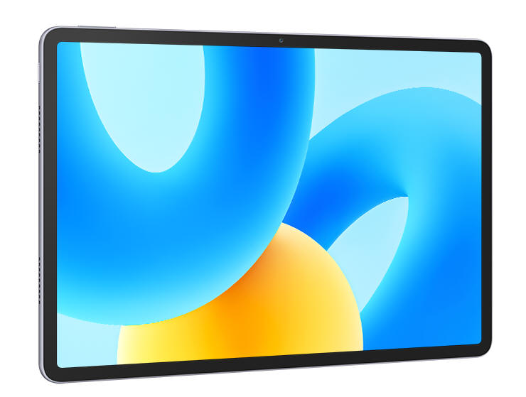 Tablet HUAWEI MatePad 11.5-cala, jest ju dostpny w Polsce
