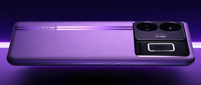 realme GT Neo 5 – telefon z najszybszym adowaniem na wiecie