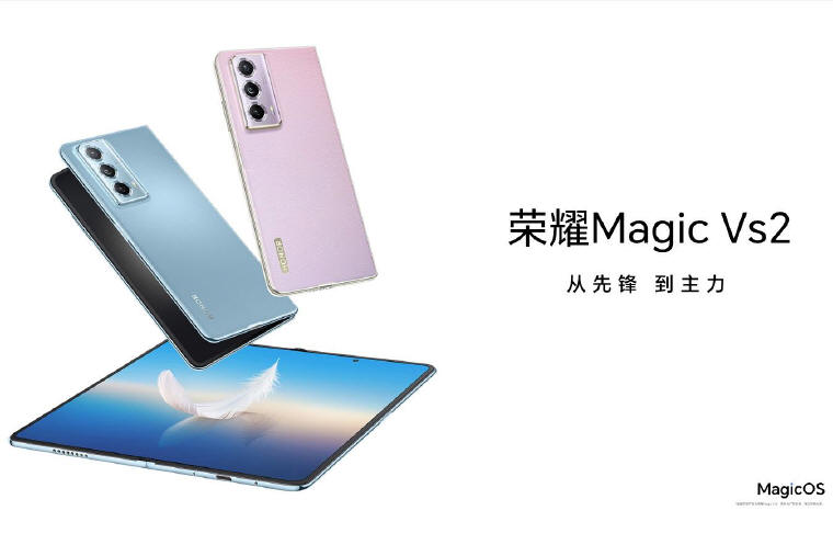 HONOR - Chiska premiera smartfonu Magic Vs2