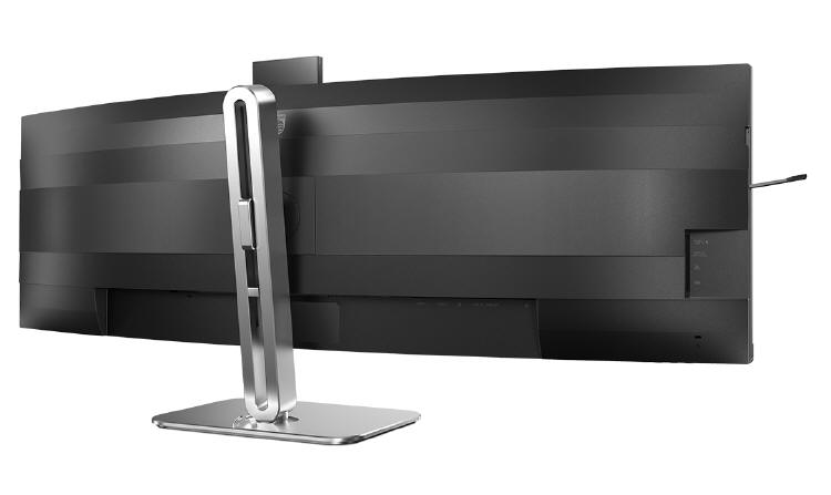 Biurowy monitor Philips z 49-calową matrycą i funkcją Busylight