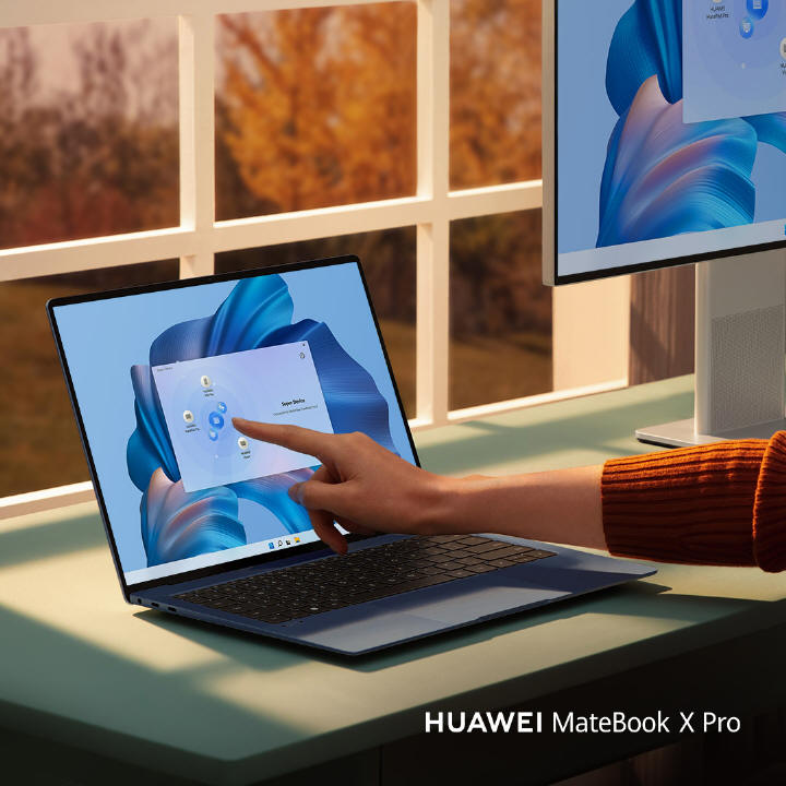 Debiut udoskonalonych, topowych ultrabookw od Huawei