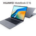 Obrazek Huawei - polskie premiery MateBook D16 2024 i  MatePad Pro 13.2’