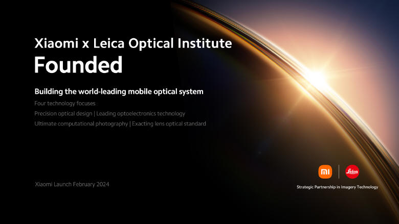 Xiaomi i Leica tworz wsplnie Instytut Optyczny
