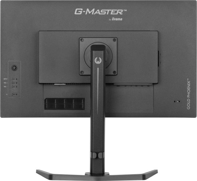 iiyama prezentuje G-Master GB2795HSU-B1 Gold Phoenix