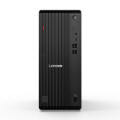 Obrazek Lenovo - nowa generacja komputerw stacjonarnych imonitorw AI PC