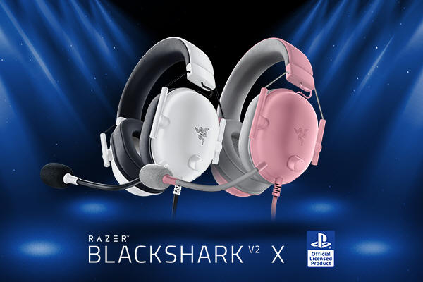 Razer Blackshark V2 X od teraz dostpne w kolorze biaym i rowym
