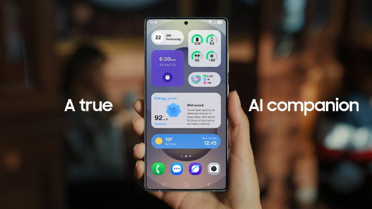 Samsung z datą udostępnienia interfejsu One UI 7
