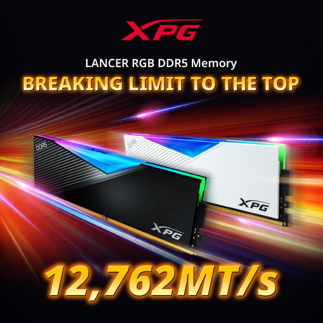 XPG LANCER RGB DDR5 podkręcony do 12 762 MT/s