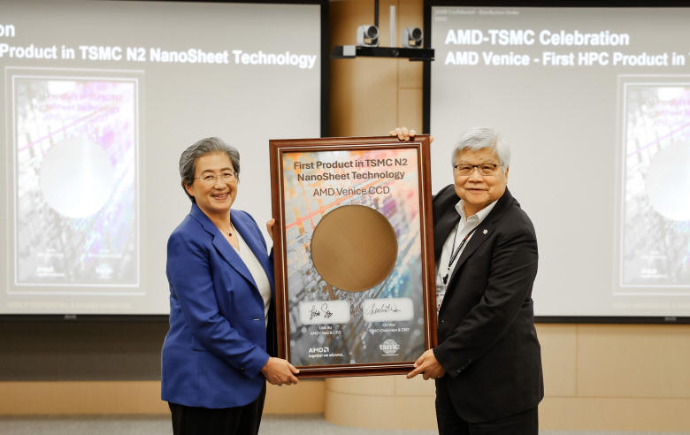 AMD potwierdza wykorzystanie 2-nanometrowej technologii TSMC