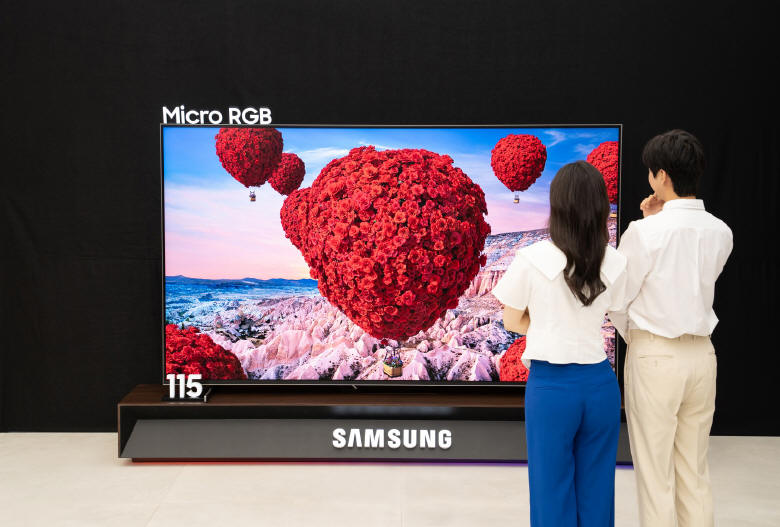 Samsung wprowadza na rynek telewizor z matryc Mikro RGB