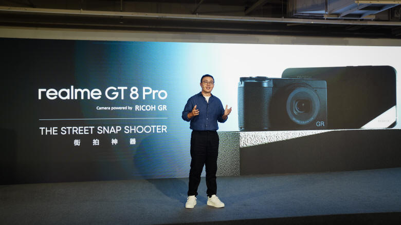 realme i RICOH GR cz siy - Nowa era fotografii mobilnej