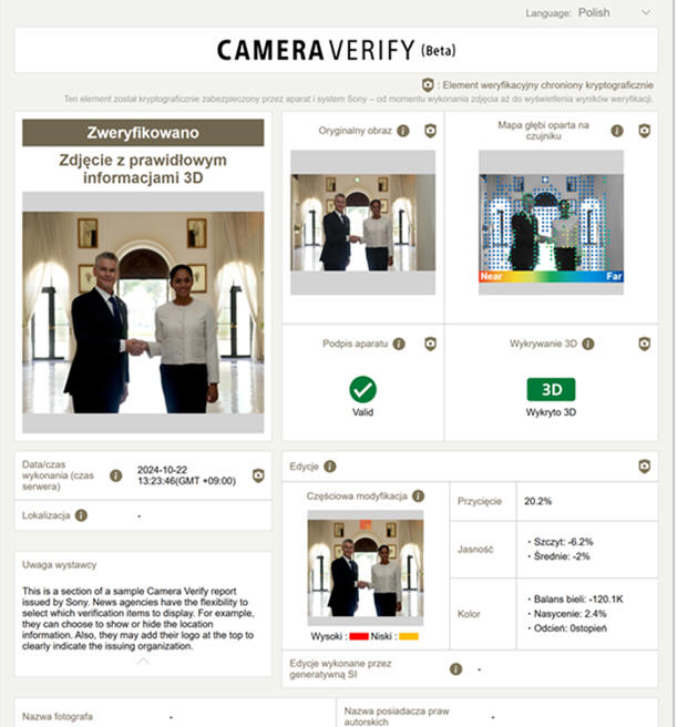 Sony - kompleksowa weryfikacja autentycznoci materiaw wideo 