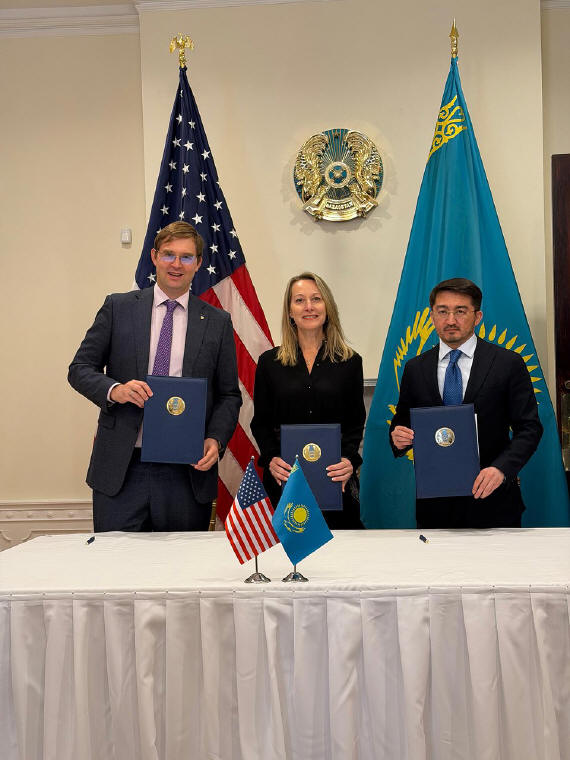 Freedom Holding i Nvidia - wsplne dziaania na w rozwoju infrastruktury AI