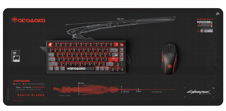 CORSAIR i CD PROJEKT RED upami�tniaj� pi�� lat Cyberpunka 2077