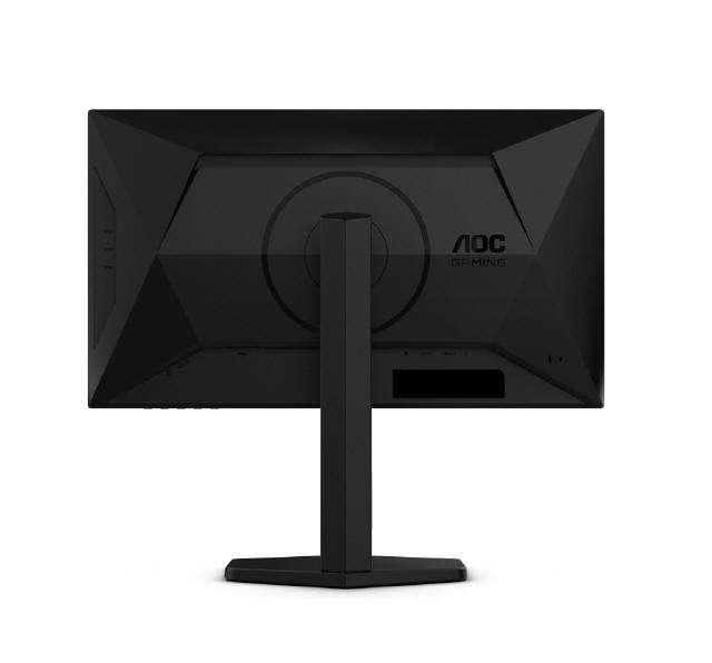 Monitory AOC 310 Hz oraz 240 Hz dla wymagających graczy