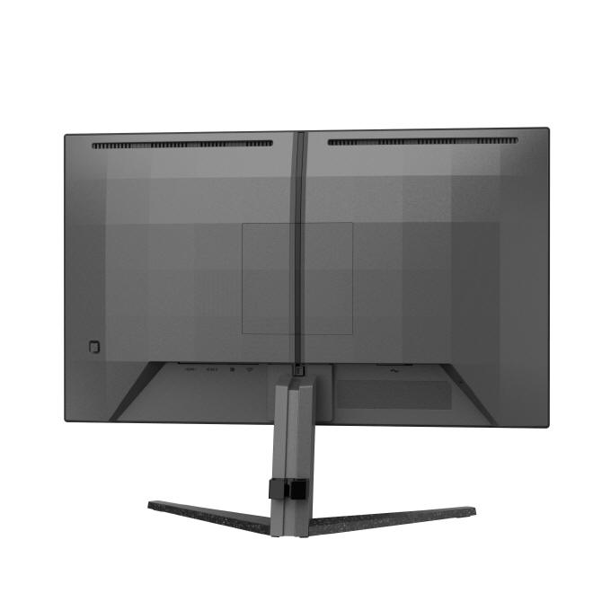 Philips Evnia nagradza graczy – kup monitor, odbierz doadowanie