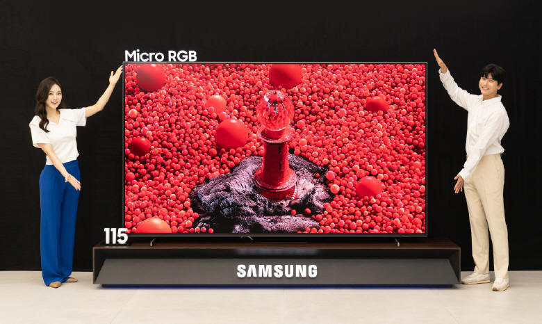 Samsung wprowadza na rynek telewizor z matryc Mikro RGB