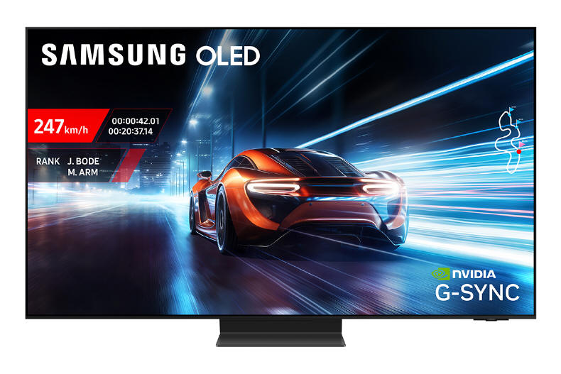 Samsung postawi� na technologi� Quantum Dot