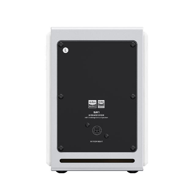 FiiO SA1 - głośniki z Bluetooth i przedwzmacniaczem gramofonowym