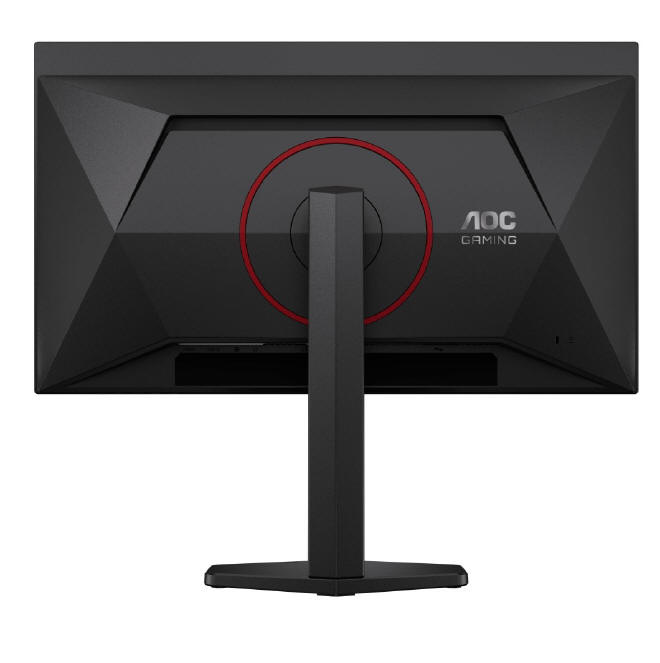 AGON by AOC - Dwa przystępne cenowo monitory QD-OLED