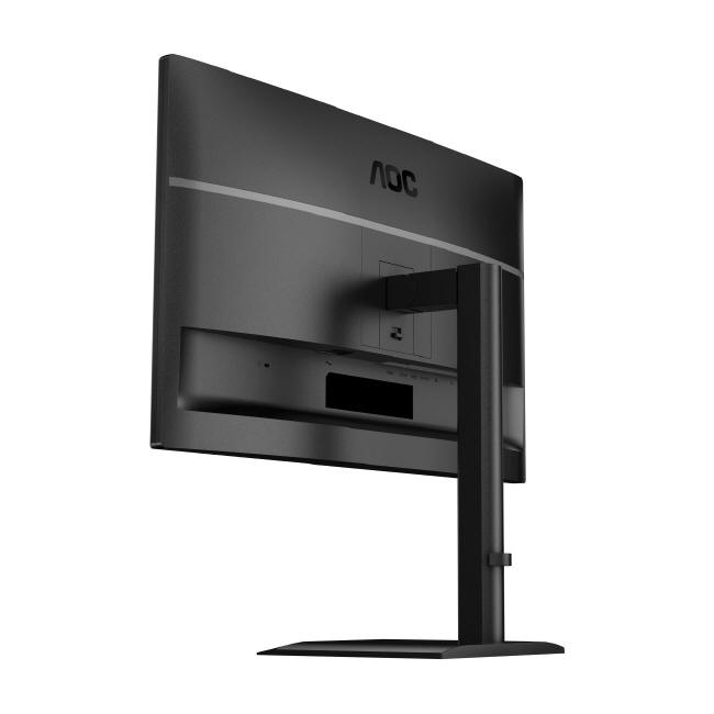AOC E4 – niedrogie monitory biznesowe z 5-letni gwarancj