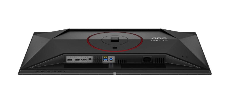 AGON by AOC - Dwa przystępne cenowo monitory QD-OLED