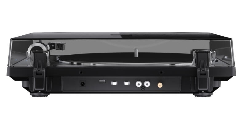 Sharp RP-TT100 - Poczuj magi winylu na nowo