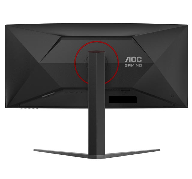 Monitory AOC 310 Hz oraz 240 Hz dla wymagających graczy
