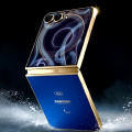 Obrazek Samsung prezentuje ekskluzywn� Olimpijsk� Edycj� Galaxy Z Flip7