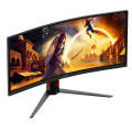 Obrazek AOC GAMING - Dwa monitory 21:9 z prze��cznikiem KVM i USB-C