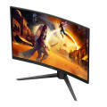 Obrazek AOC GAMING CQ32G4ZA - Trzy tryby od�wie�ania w jednym monitorze