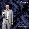 Obrazek Premiera HONOR Robot Phone